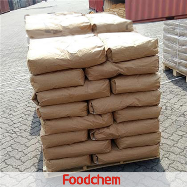 Xanthan Gum supplier suppliers